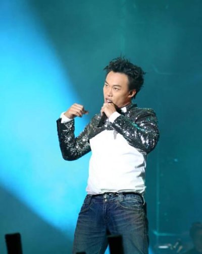 陈奕迅