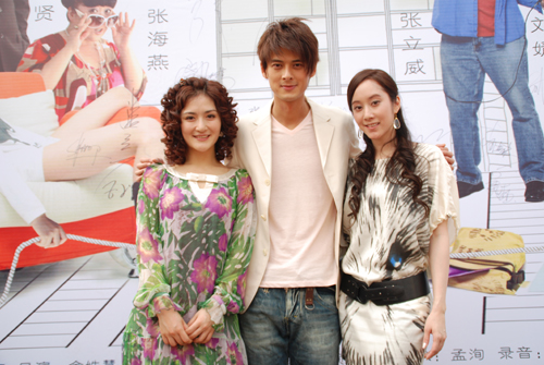 美女不坏三主演谢娜郭品超许慧欣
