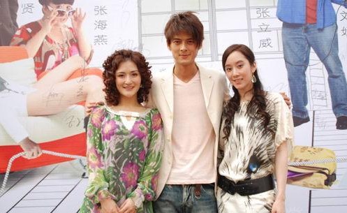 《美女不坏》三主演谢娜郭品超许慧欣 
