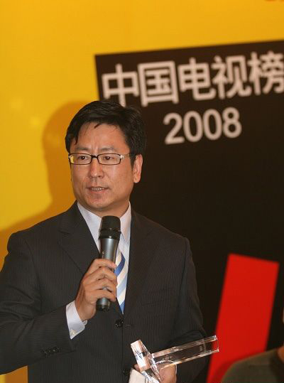 白岩松拿奖，自感肩上责任重大