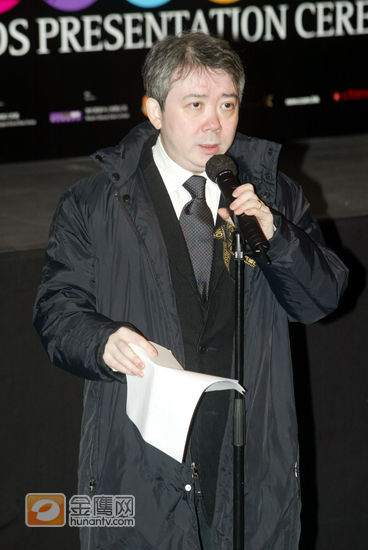文隽