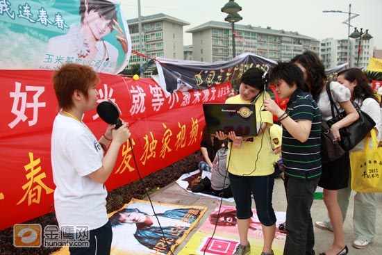 “玉米”自组报道团