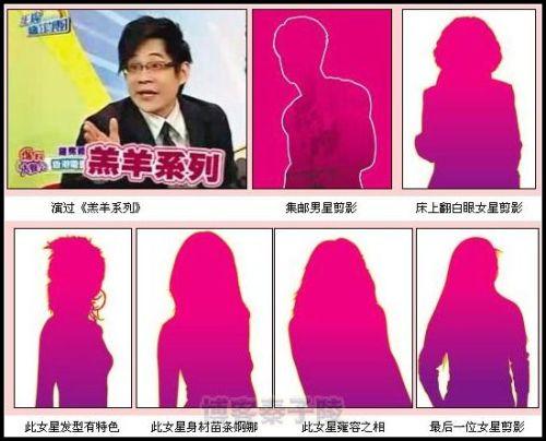 “集邮男”剪影系列