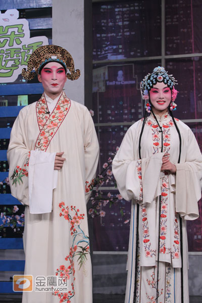 “闺门旦”刘娜、“小生”王福文