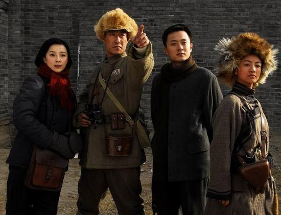 巴特尔版《南下》剧照
