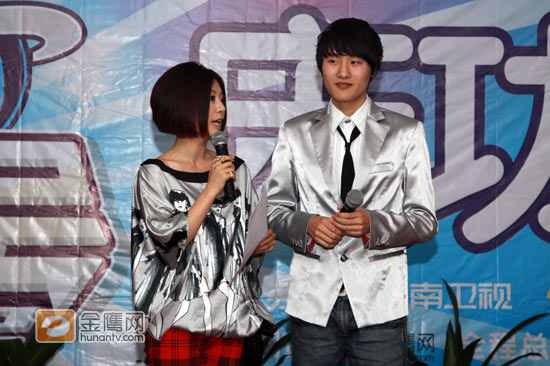 之前确定的《丑女3》男二号杨帆，饰演小艾男友