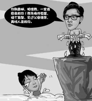 关楚耀 卫诗