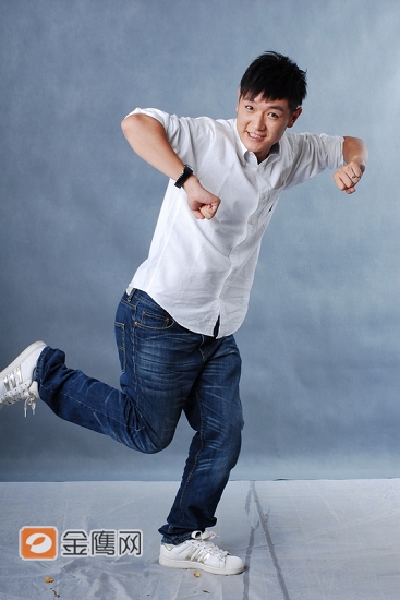 田源