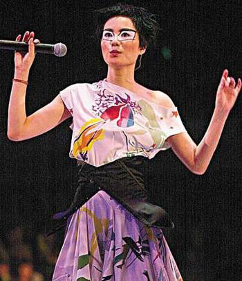 王菲