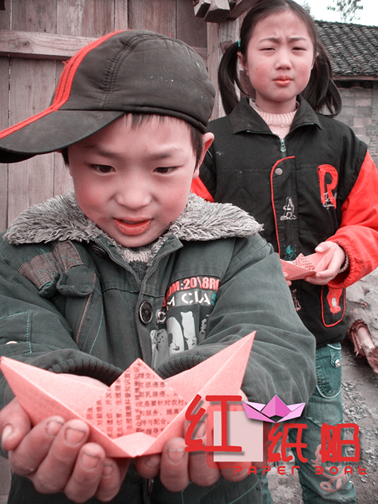 《红纸船》剧照