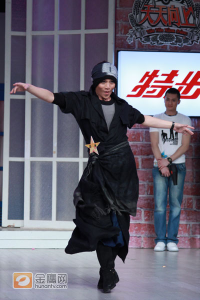 吉米老师现场大展妖娆舞姿