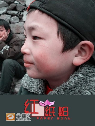 田士迪