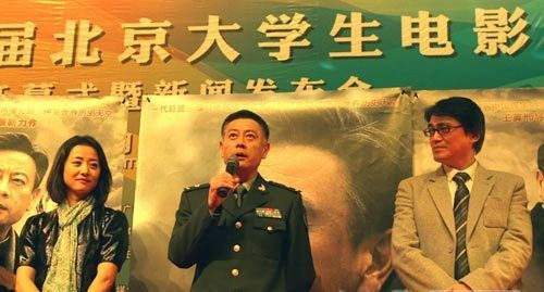 开幕影片《邓稼先》主演刘蓓、巫刚、汤镇宗齐亮相