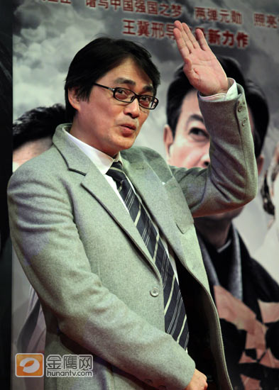 《邓稼先》主演汤镇宗