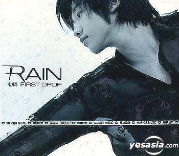  初雨FIRST DROP 