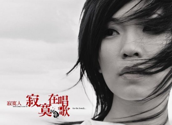 据台湾媒体报道，曾经演唱过《叶子》这首歌的歌手阿桑，因为去年十月罹患乳癌末期，在6日早上八点半，病逝於新店慈济医院，享年34岁。
