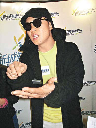 陈奕迅