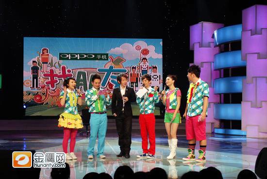 刘谦做客《快乐大本营》