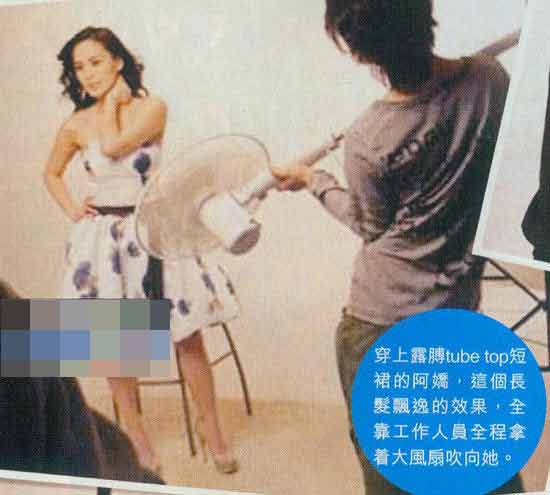 阿娇拍广告穿性感短裙