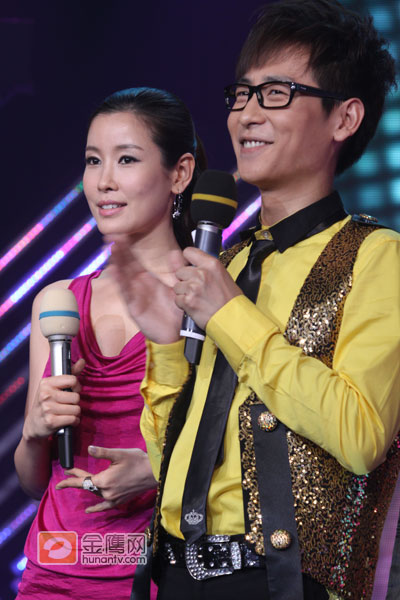 雪七和李好