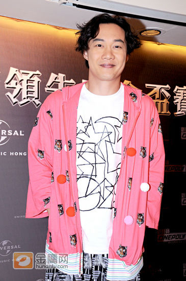 陈奕迅