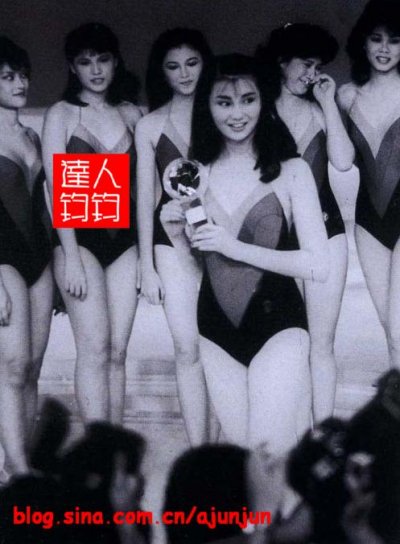 张曼玉1964年生于香港，9岁随家人移居英国。和许多参加选美的女孩一样，张曼玉也希望通过参加选美节目改变自己的人生。