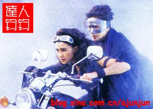 《东方三侠》也许没几个人记得这部电影了，但在这部电影中张曼玉和主演梅艳芳接下了深厚的友谊。
