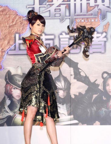 杨丞琳