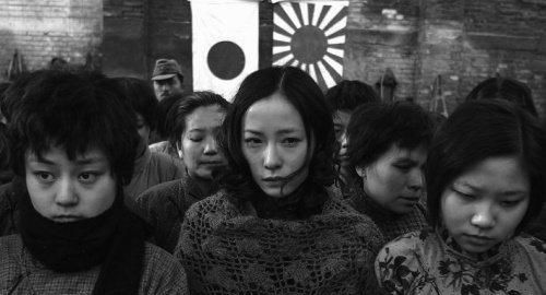《南京!南京!》全裸剧照曝光 