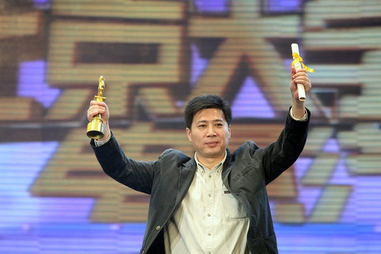 李灌洪凭《走四方》获最佳电视电影导演奖