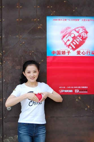 金铭