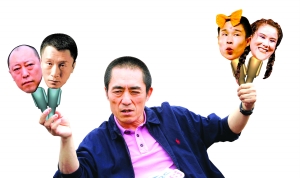 在电影《三枪拍案惊奇》中，孙红雷和倪大红主演悬疑部分，小沈阳和二人转女演员王小华主演喜剧部分