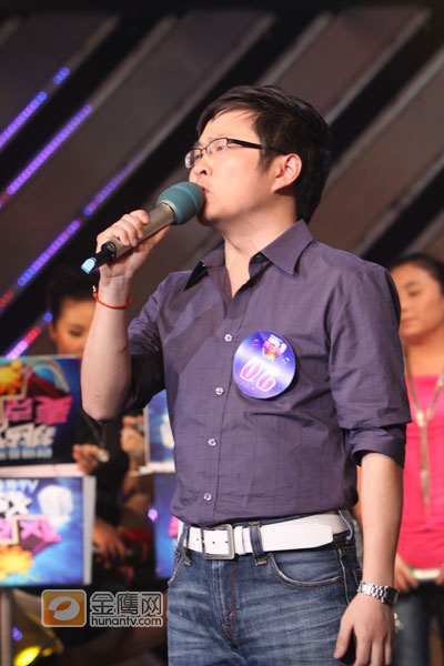 龙队选手张宏羽（金鹰网摄影 张磊 金鹰网独家图片 转载请注明出处）