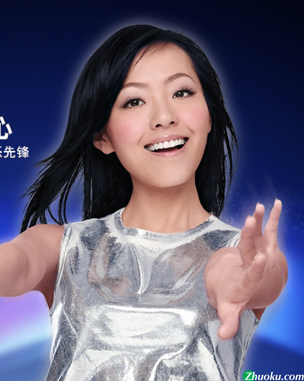 张靓颖