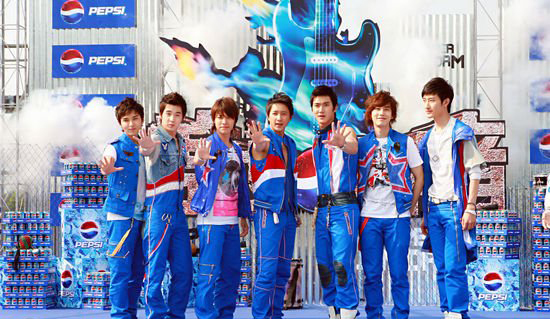 Super junior-M
