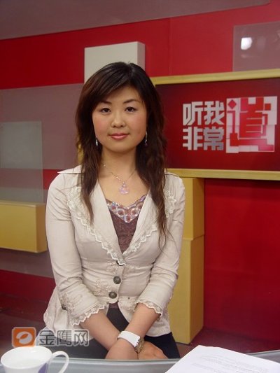 金牌代理人王晓妍