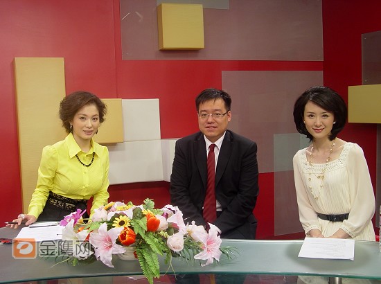 主持人李南与嘉宾