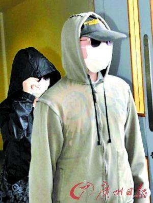 “艳照门”案件被告史可隽及其母
