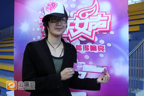 选手吕婷