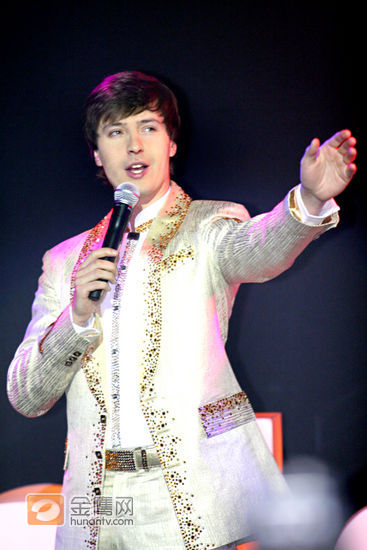 VITAS