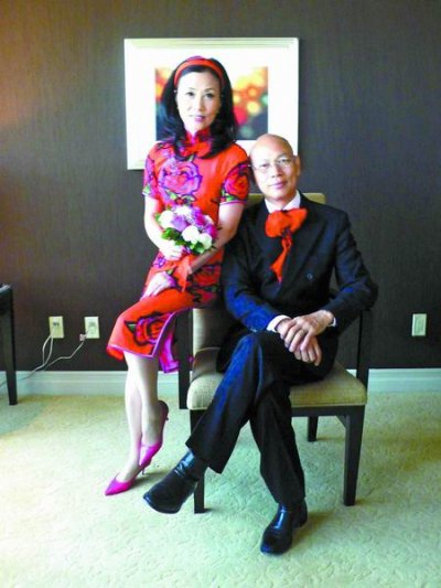 汪明荃罗家英结婚