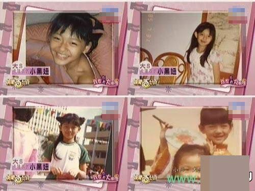 近日，大小S成长私密照曝光，大S曾是小黑妞，长得没有现在漂亮。据悉，徐熙媛（大S）、徐熙娣（小S）姐妹俩首先以唱片歌手的身份出道，由于姐妹俩活泼可爱，唱片公司将两人包装成偶像组合SOS，徐氏姐妹还曾经进军日本。加入福隆王伟忠旗下后，以主持人的身份在综艺界闯出一片天，SOS变成ASOS。