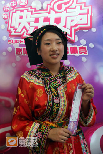 安红开心拿到回执单