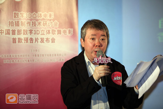 现场主持文隽