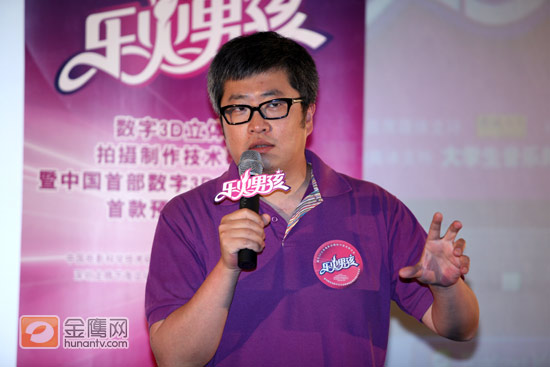 《乐火男孩》音乐总监小柯