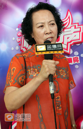 贾奶奶祝福灾区人民