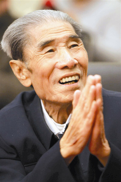李文华