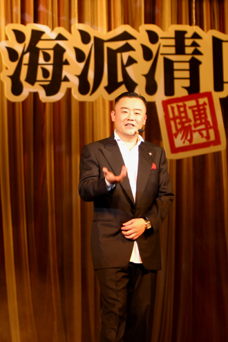 周立波
                        