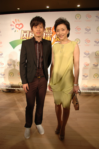杨澜、张杰