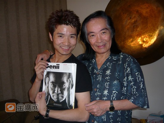 刘子豪与老师——亚洲殿堂级魔术大师岛田晴夫